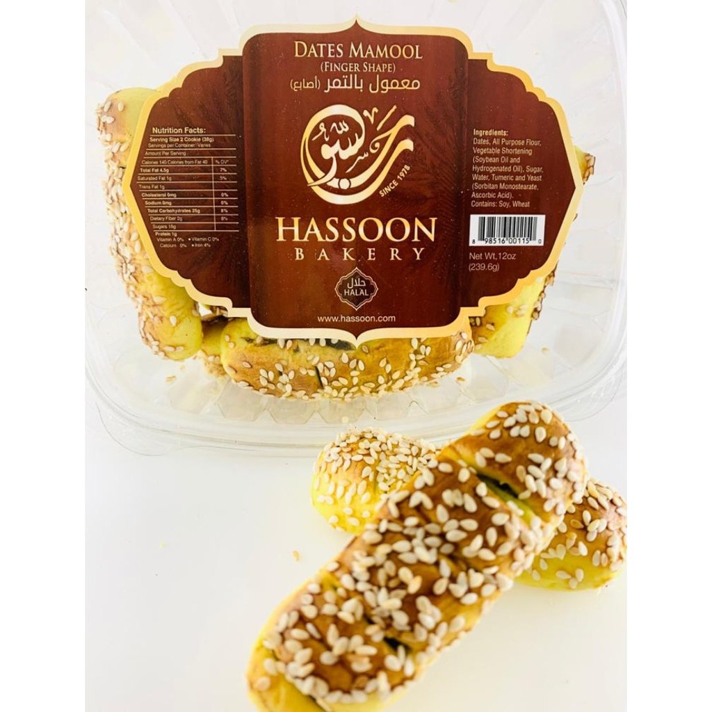 Deditos De Datil Mamool Con Ajonjolí, Hassoon Bakery / 283.5g