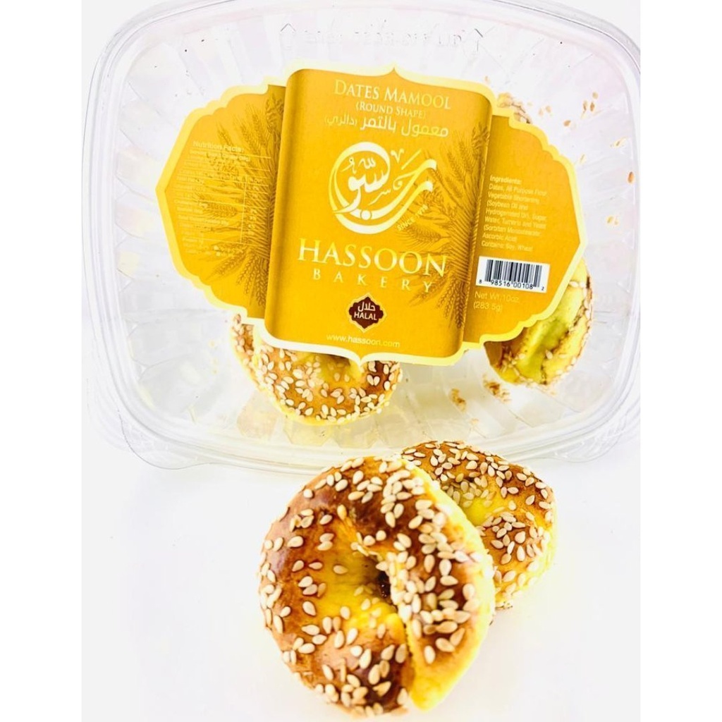 Roscas De Datil Mamool Con Ajonjolí, Hassoon Bakery / 283.5g