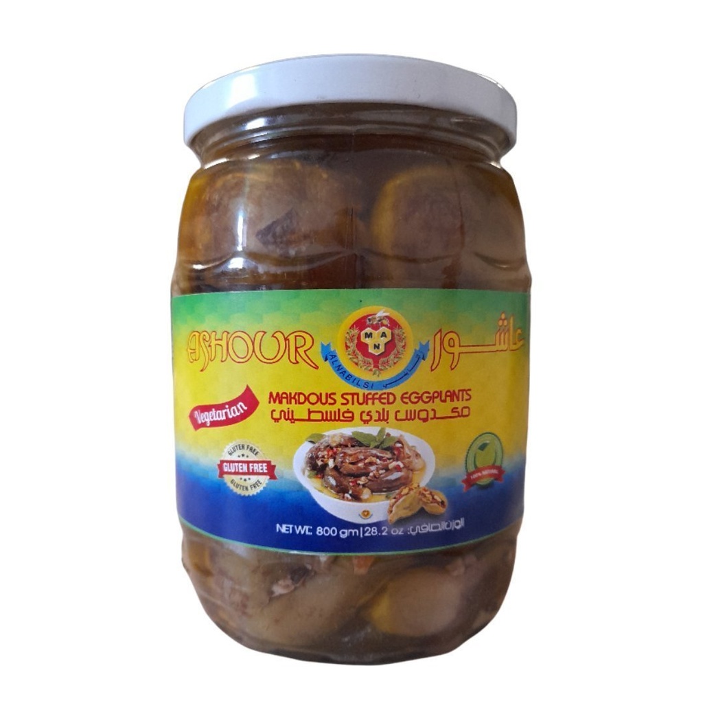 Mini Berenjenas Encurtidas, 800g