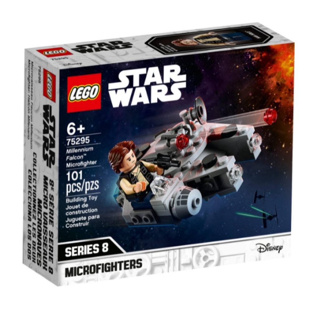 Lego Star Wars Halcón Milenario (75295) 101 Piezas / 6+