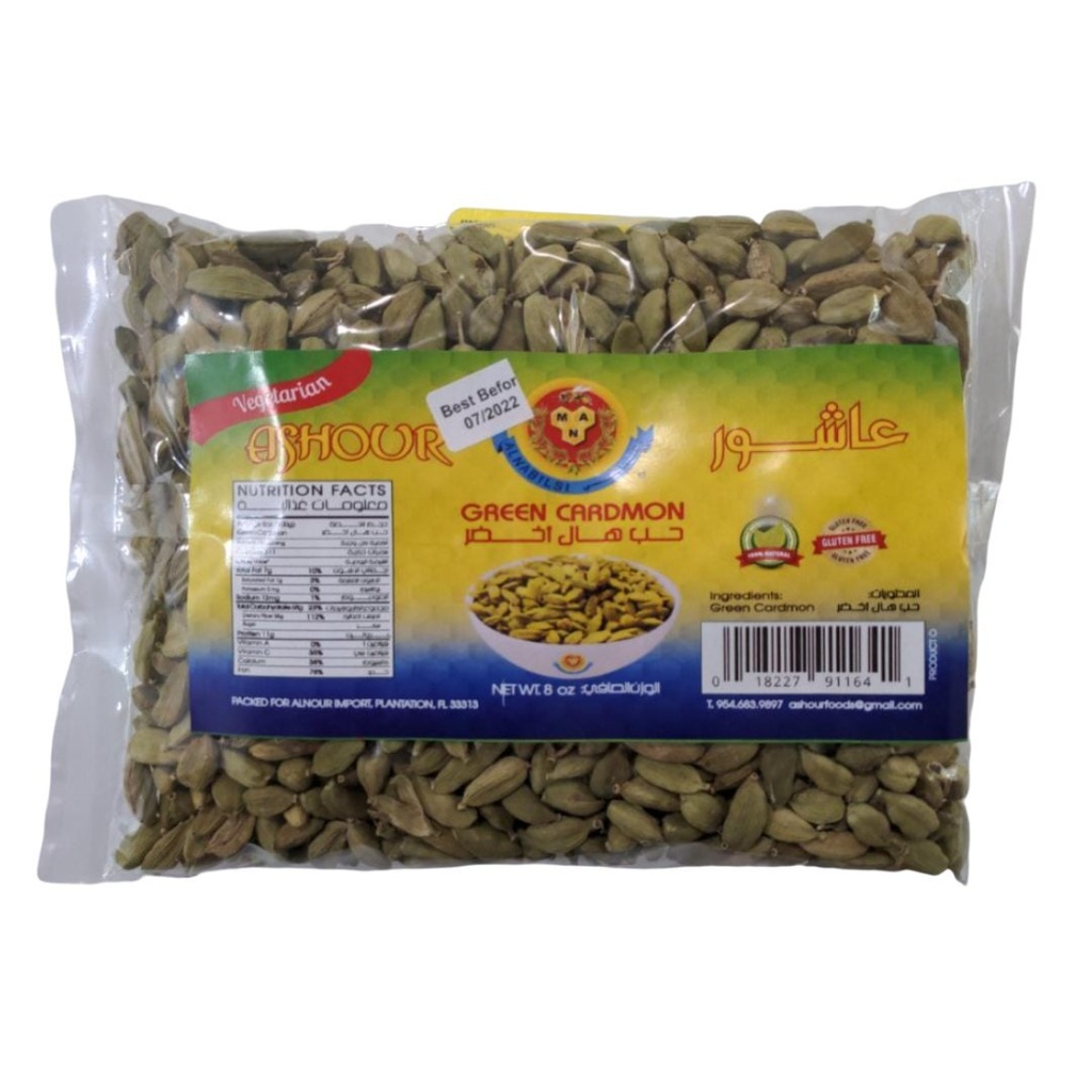 Semillas De Cardamomo, Ashour / 226.7g