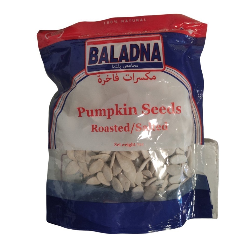 Semilla De Auyama, Baladna / 198g