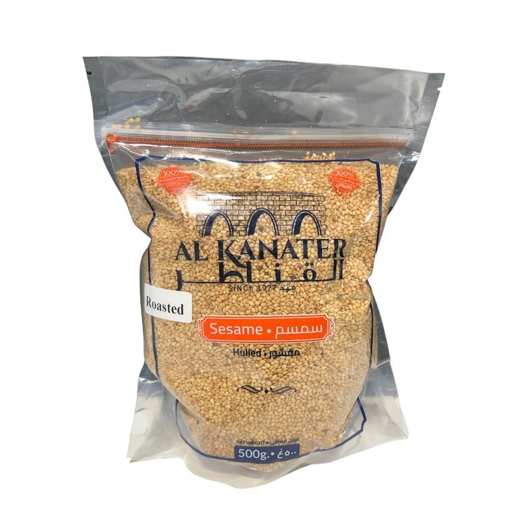Semilla De Ajonjolí Tostado, Al Kanater / 500g