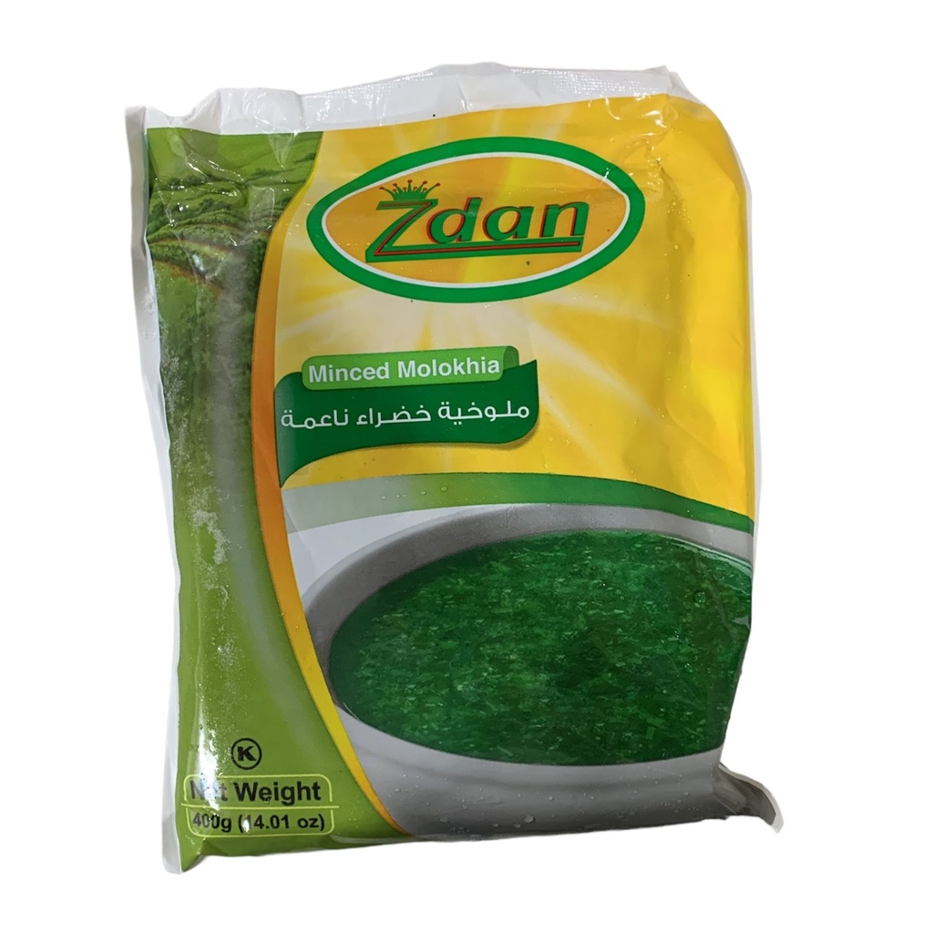 Molokhia Triturada Congelada, Zdan / 400g