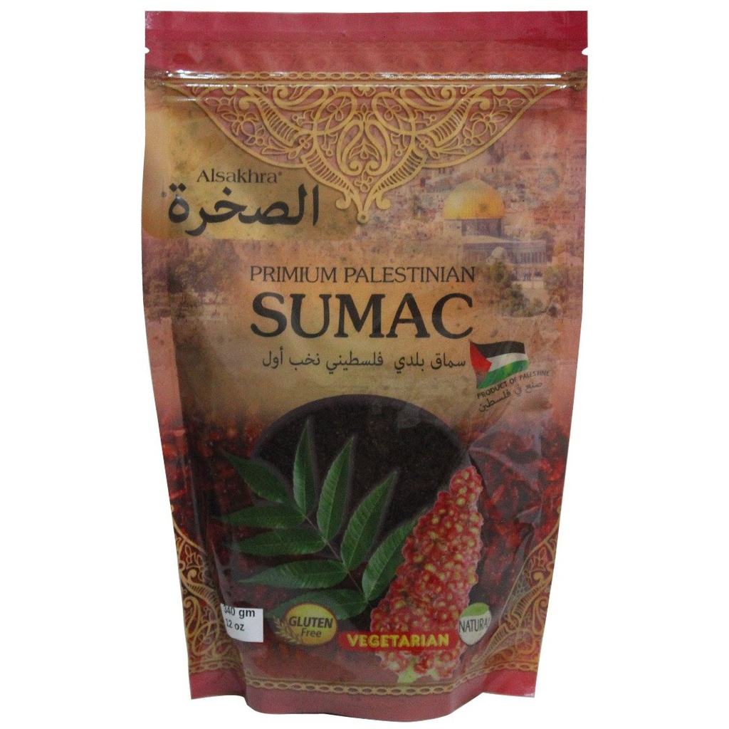 Condimento Sumac Baladi Alsakhra / 340GR