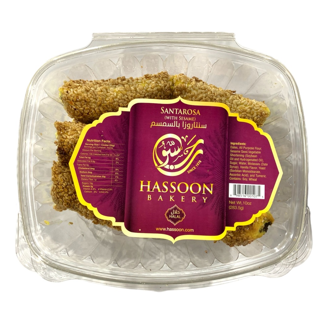 Dedos De Datil Mamool SantaRosa Con Ajonjolí Tostado, Hassoon Bakery / 283.5g