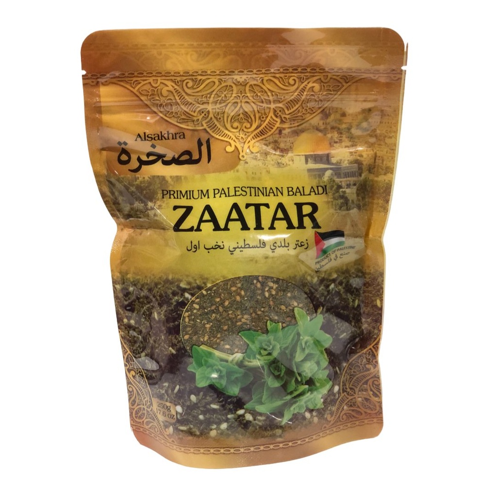 Orégano Zaatar Al Sakhra, 250g