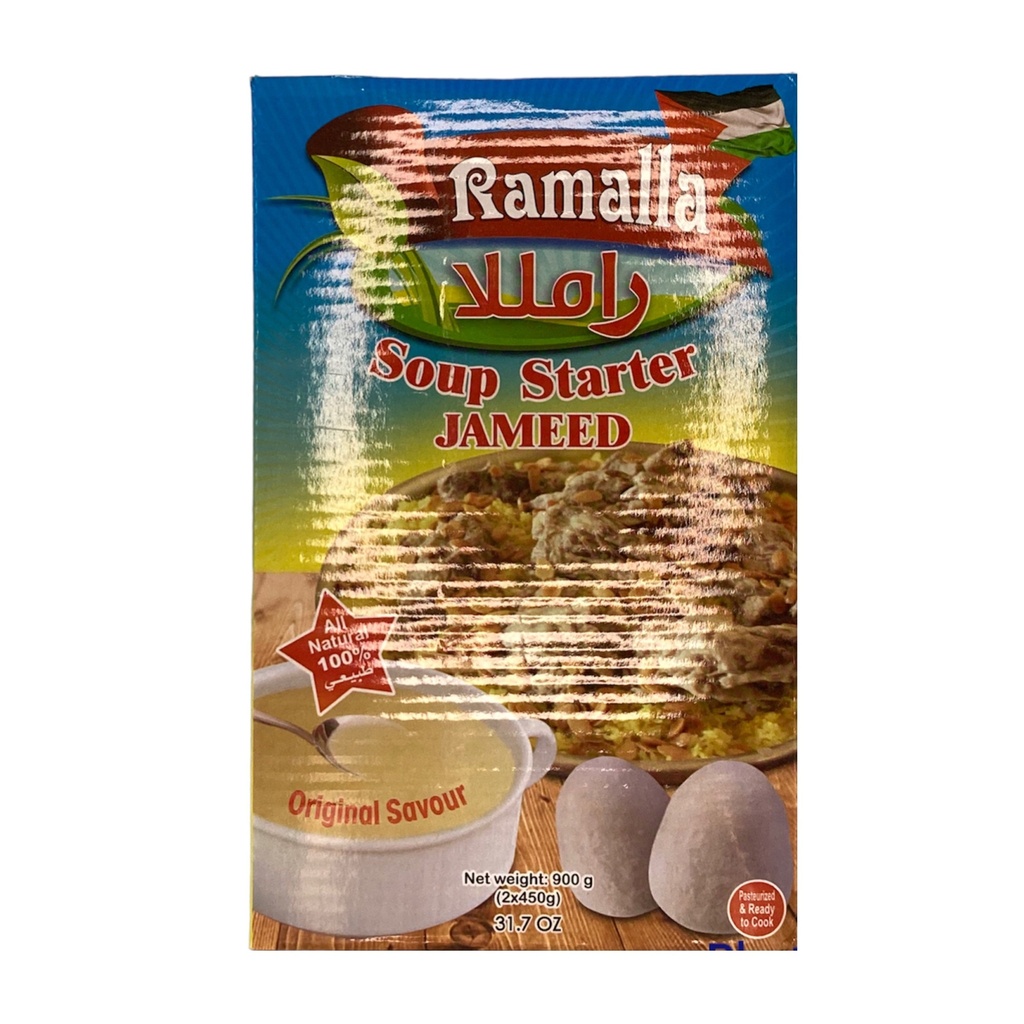 Jameed Liquido, Ramallah / 900g