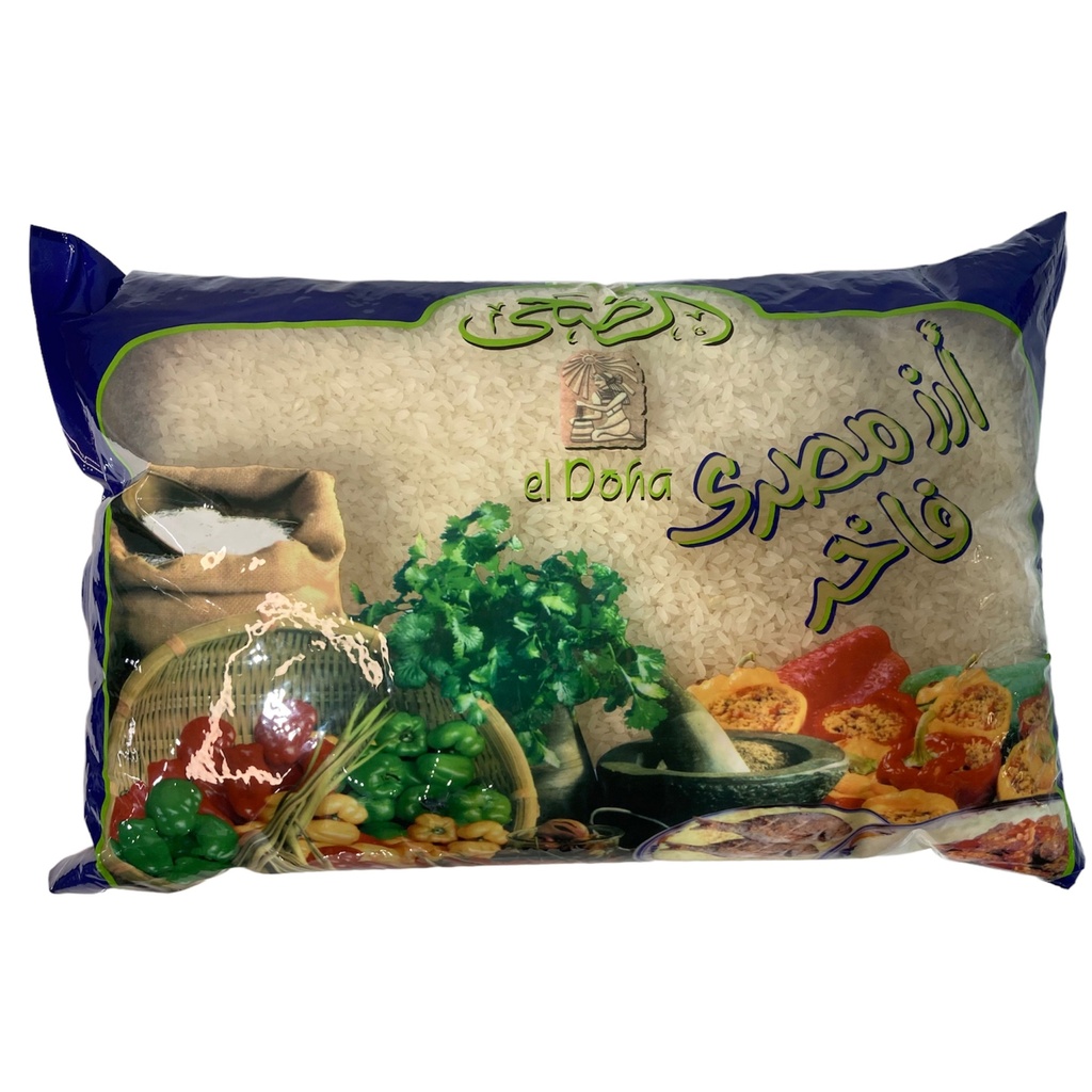Arroz Egipcio, Al Doha / 4.5 Kg