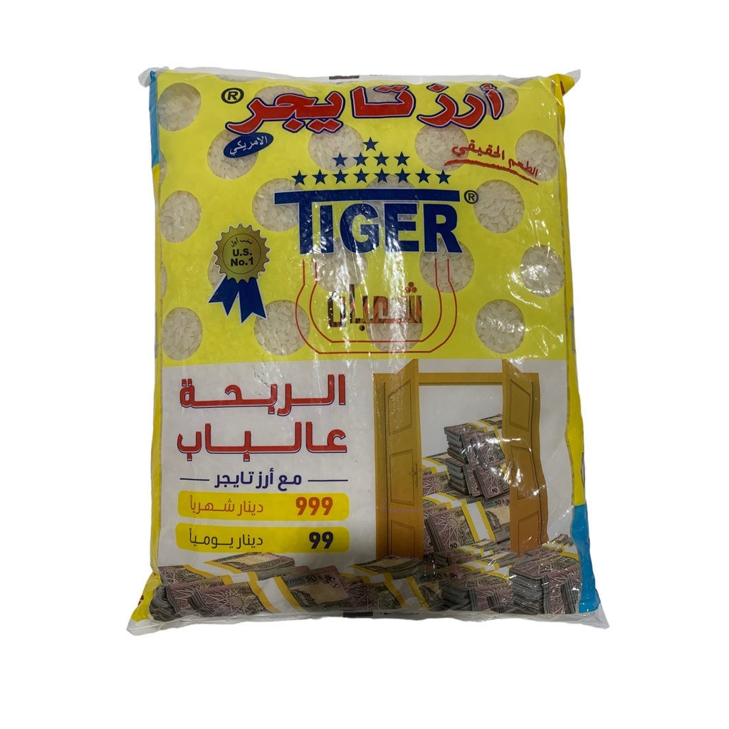 Arroz California Tiger, 3.5 Kg