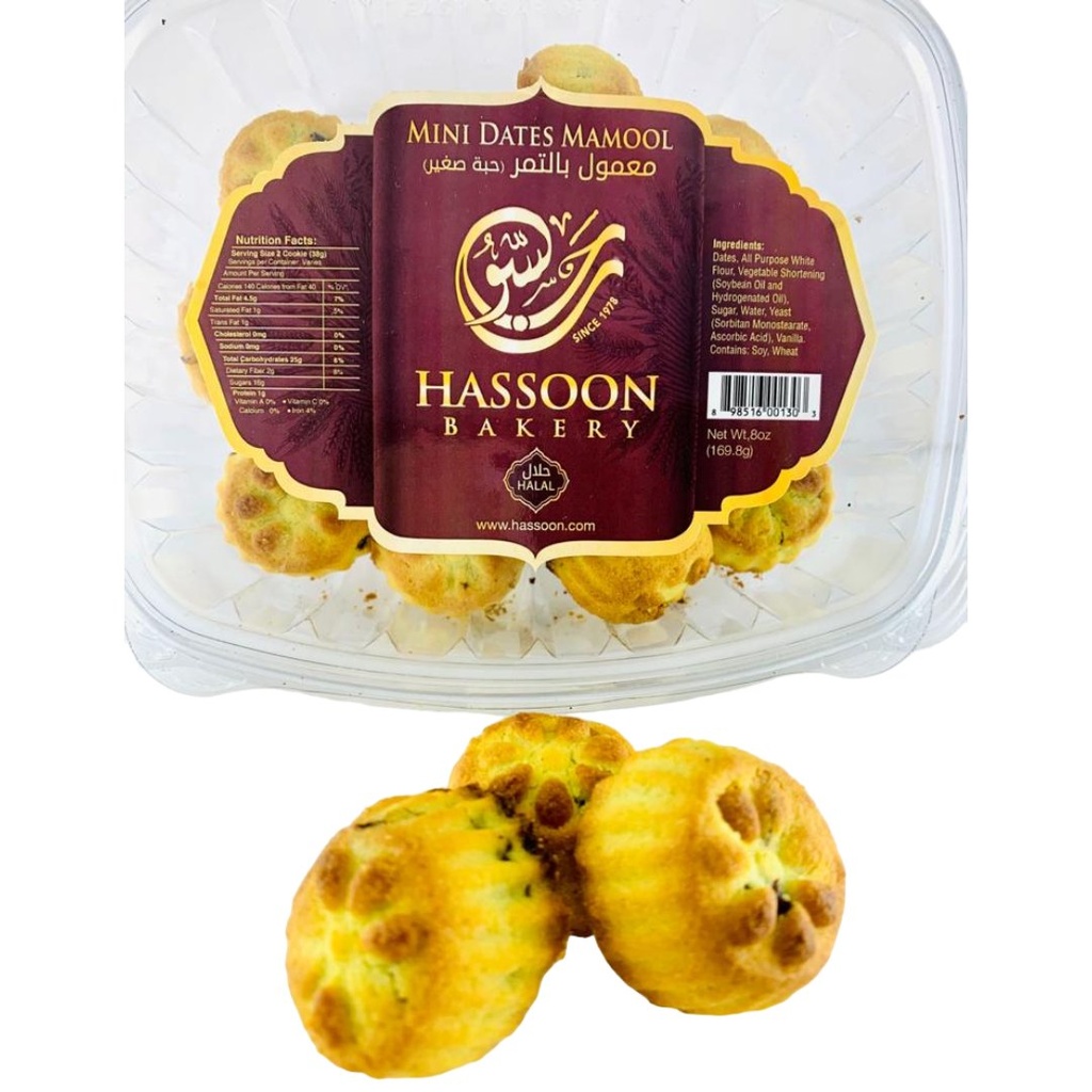 Galletas Mini Mamool Rellenas De Datil, Hassoon Bakery / 169.8g