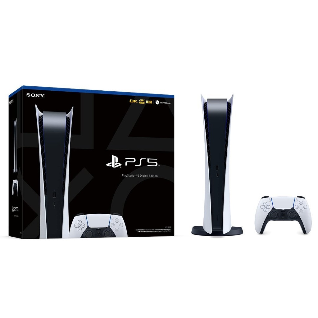 PlayStation PS5 Edición Digital