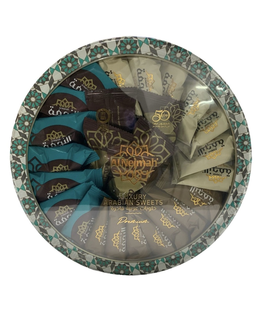 Dulces Arabes Premium De Mamoul Mixtos, Al Nejmah / 750g