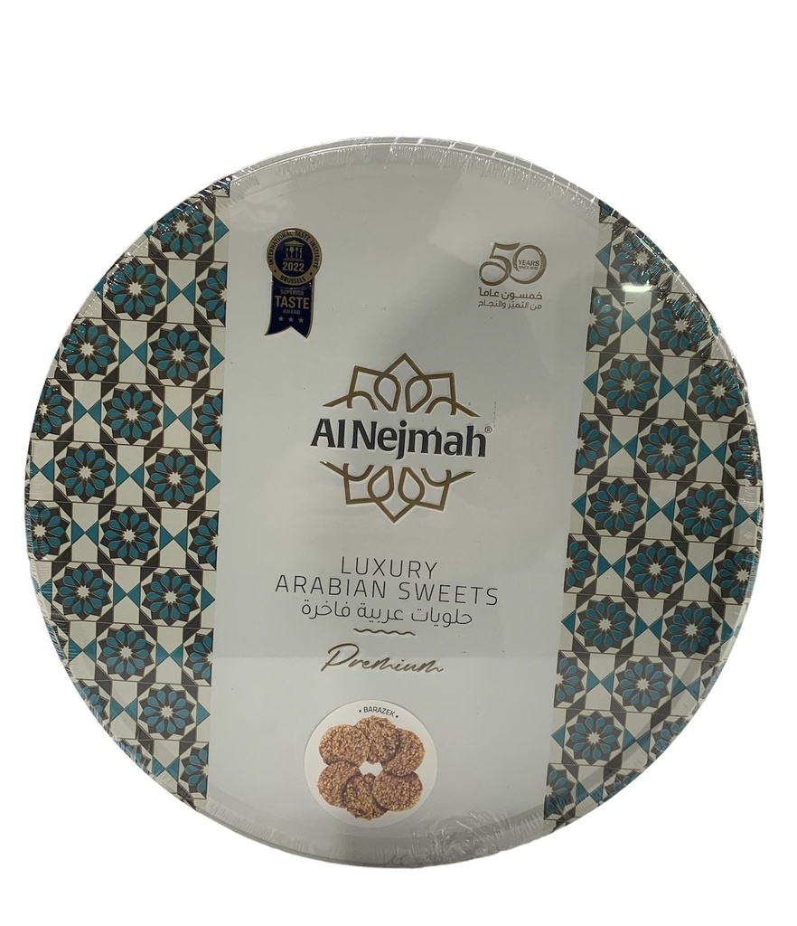 Galletas De Ajonjolí, Al Nejmah / 800g