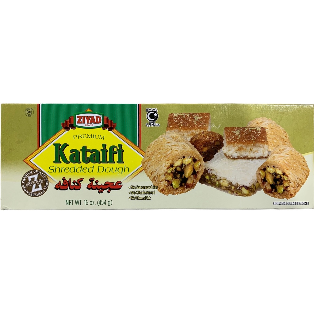 Masa Filo Kataifi Halal, Ziyad / 454g