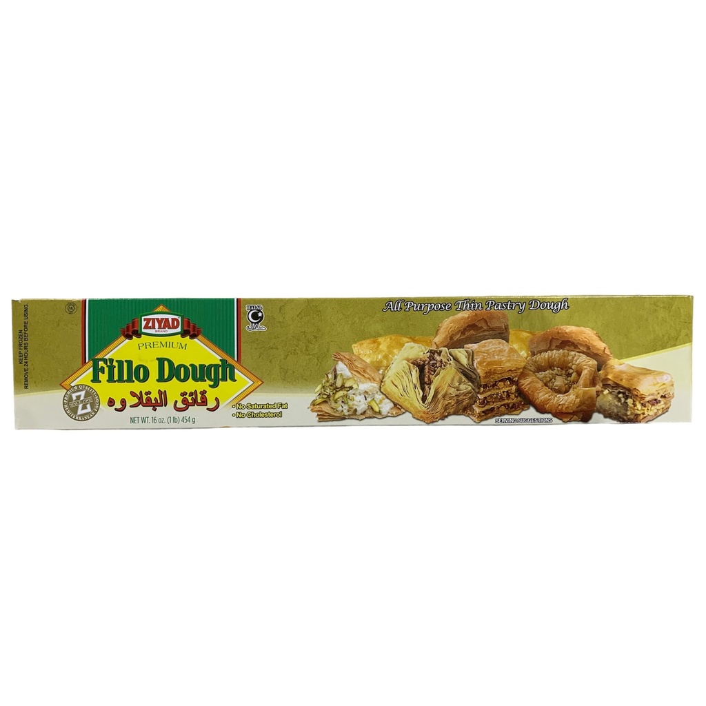 Masa Filo Halal, Ziyad / 454g