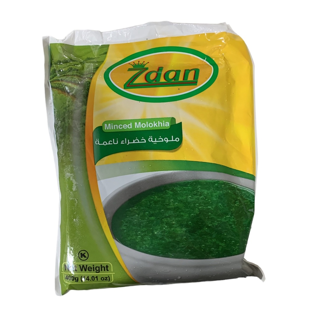 Molokhia Triturada Congelada, Zdan / 400g