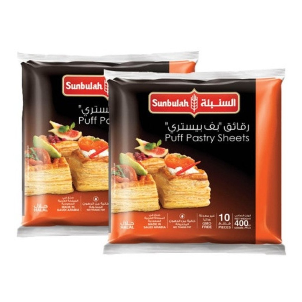 Cuadros De Hojas De Hojaldre, Sunbulah / 20 Pcs / 800g