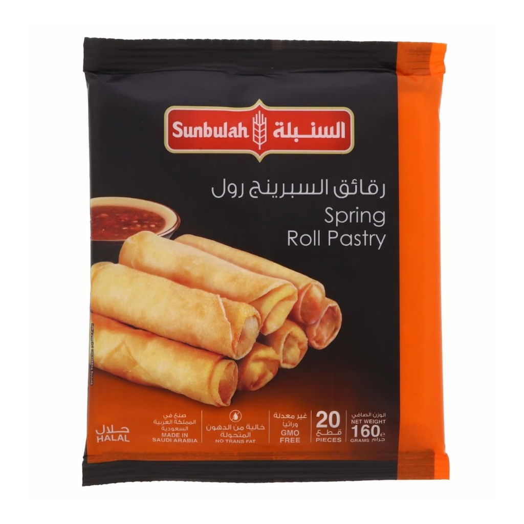 Hojaldre De Rollos Primavera, Sunbulah / 160g