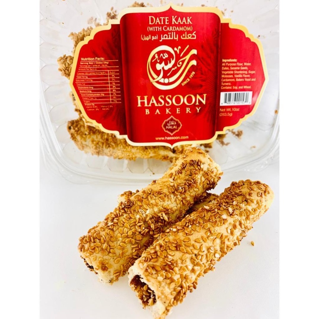 Galletas De Dátil Kaak Con Cardamomo, Hassoon Bakery / 283.5g