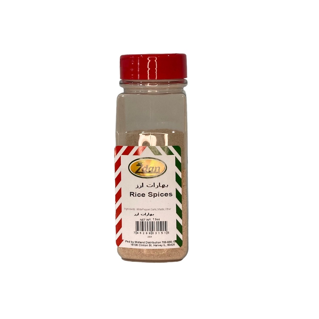 Condimento De Arroz / Zdan / 212.6g