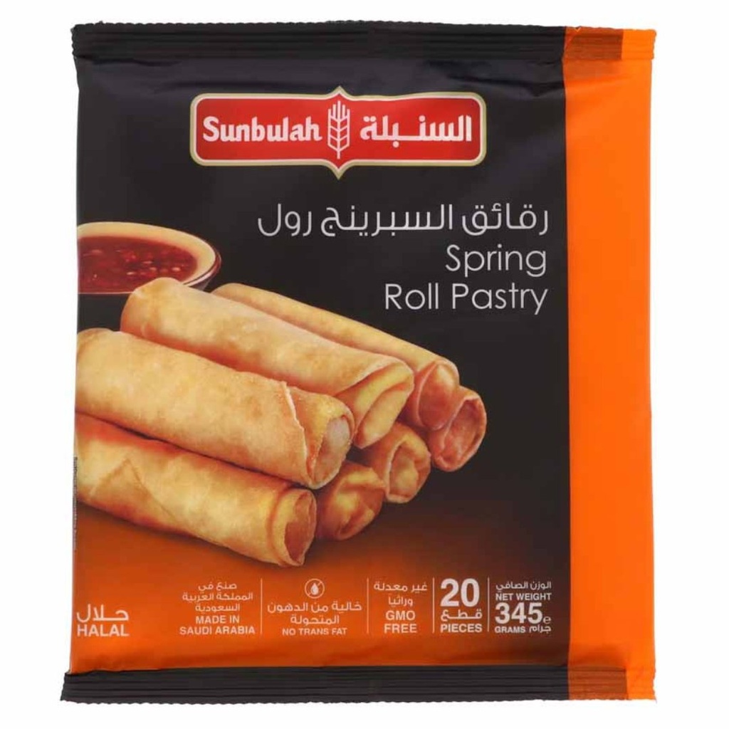 Hojaldre De Rollos Primavera, Sunbulah / 20 Pcs / 345g