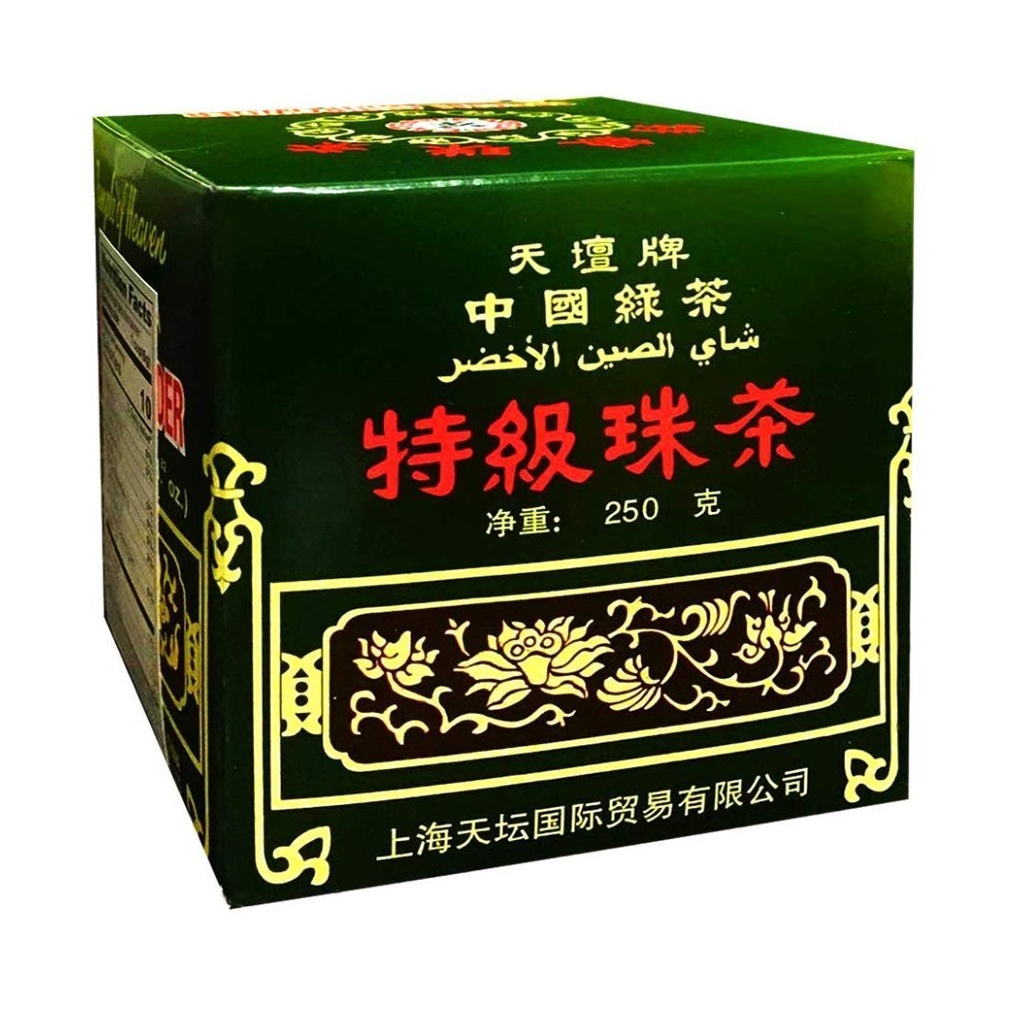 Té Verde Chino, Temple Of Heaven / 250g