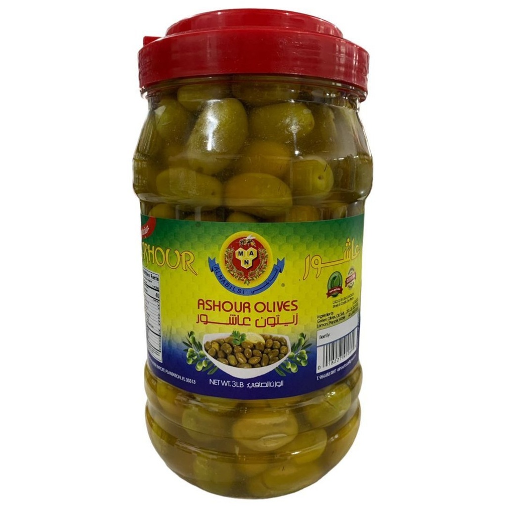 Aceituna Con hueso, Ashour / 1.36 kg