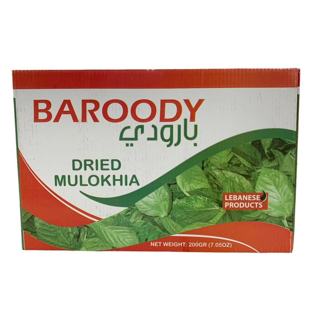 Mlokhia Seca Entera, Baroody / 200g