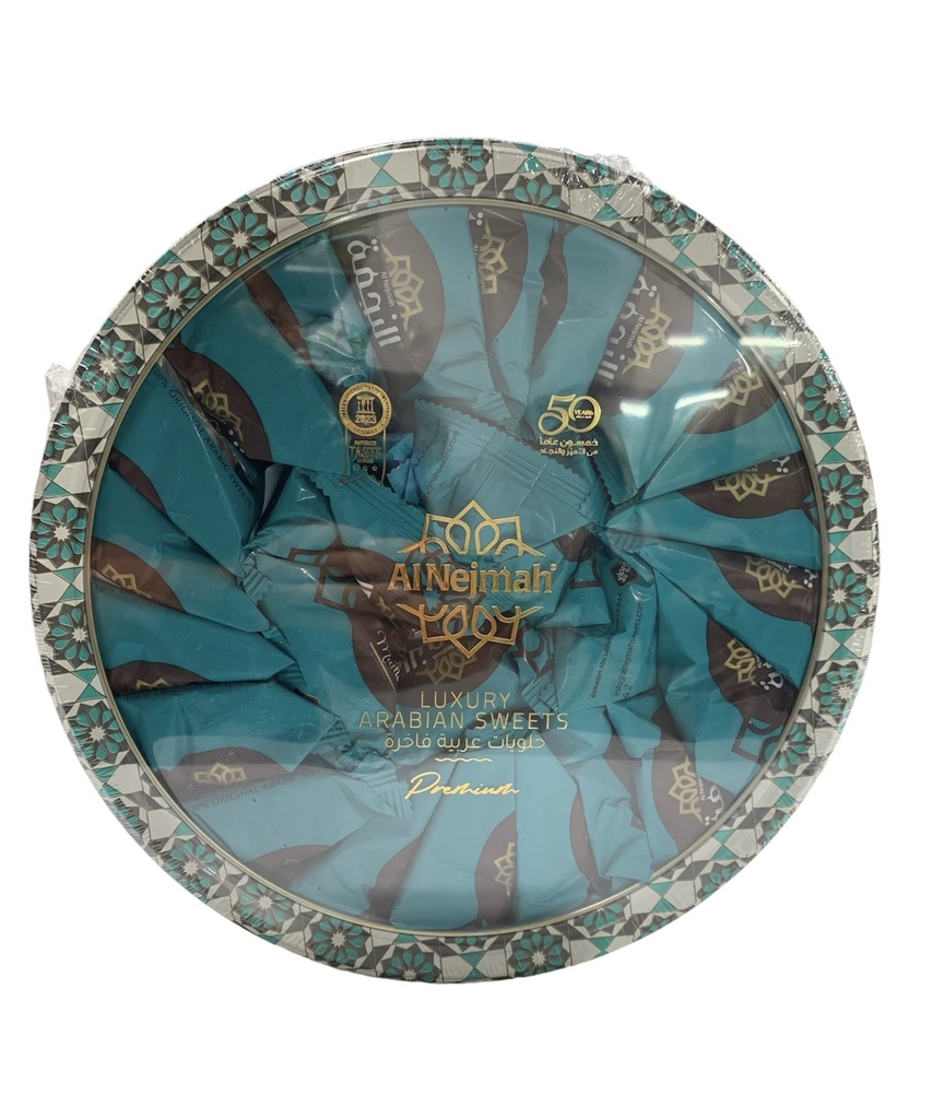 Dulces Arabes Premium De Mamoul Con Pistacho, Al Nejmah / 750g