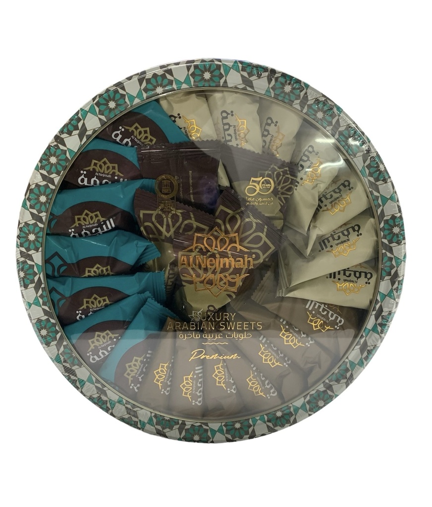 Dulces Arabes Premium De Mamoul Mixtos, Al Nejmah / 750g
