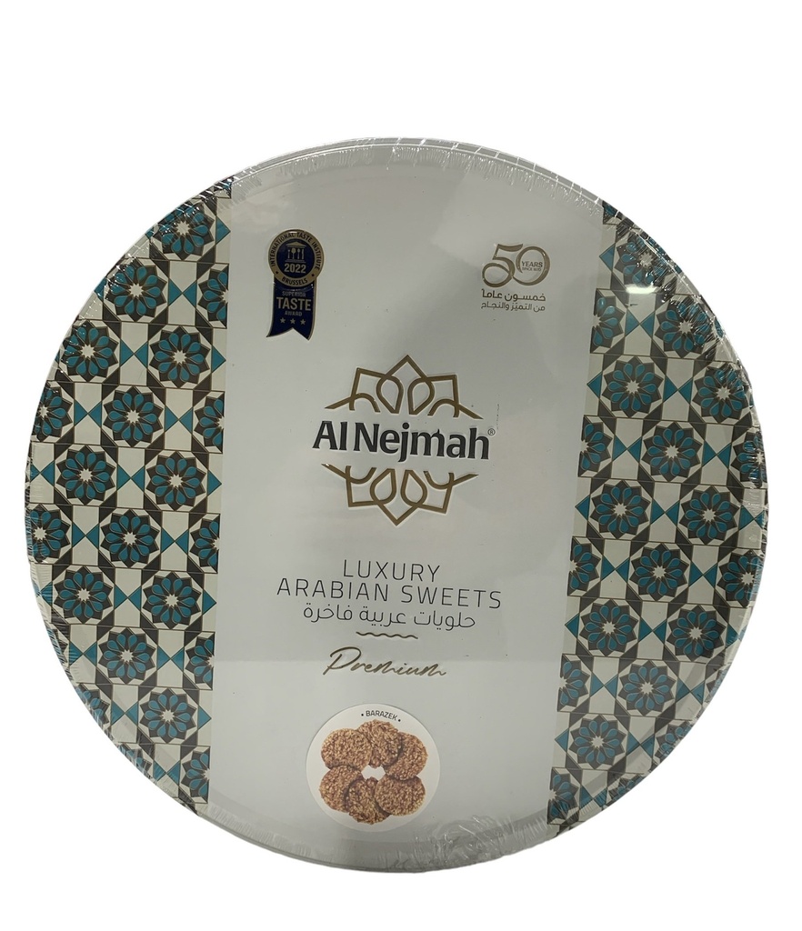 Galletas De Ajonjolí, Al Nejmah / 800g