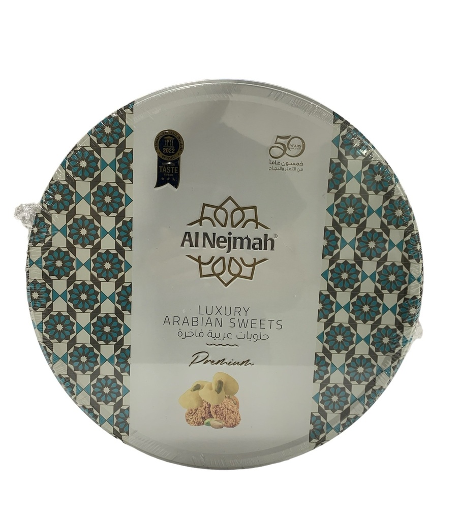 Galletas De Ajonjolí y Polvorosa Con Pistacho, Al Nejmah / 800g
