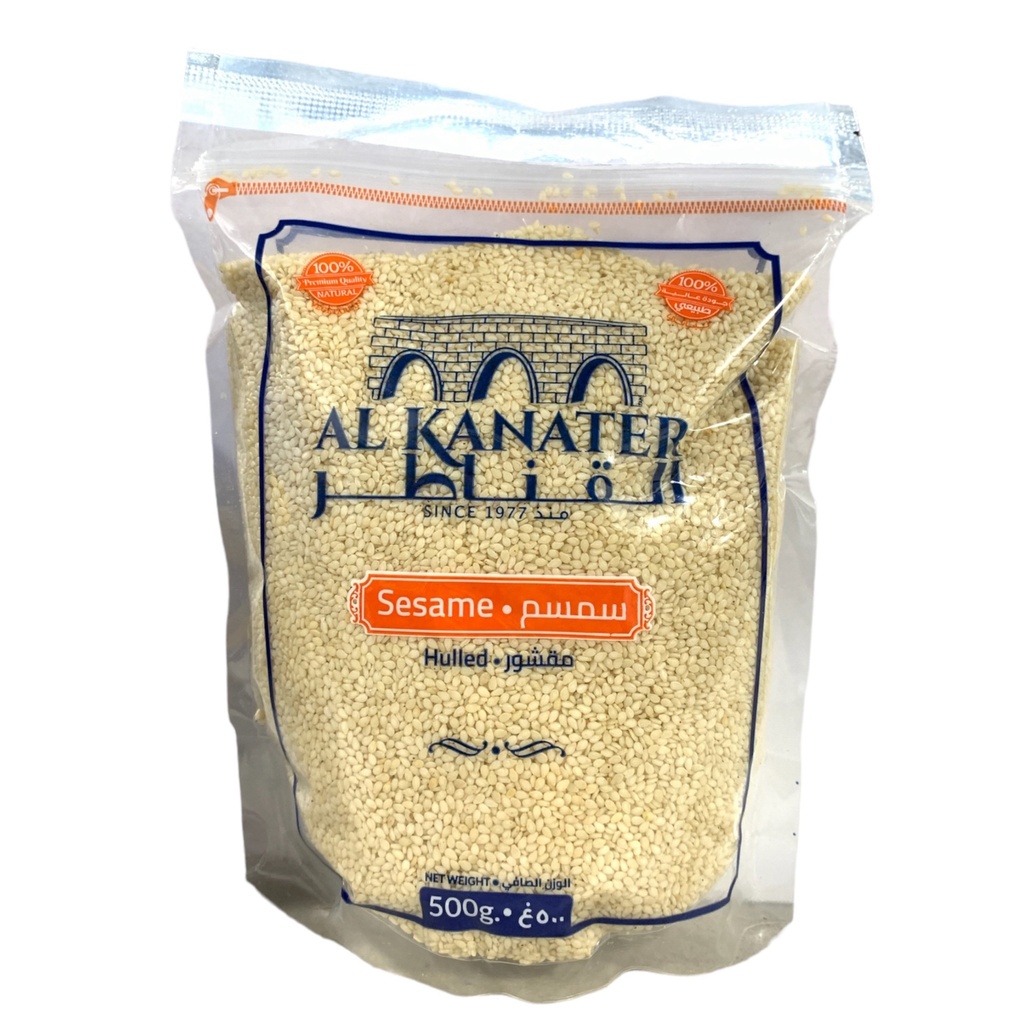 Semilla De Ajonjolí, Al Kanater / 500g