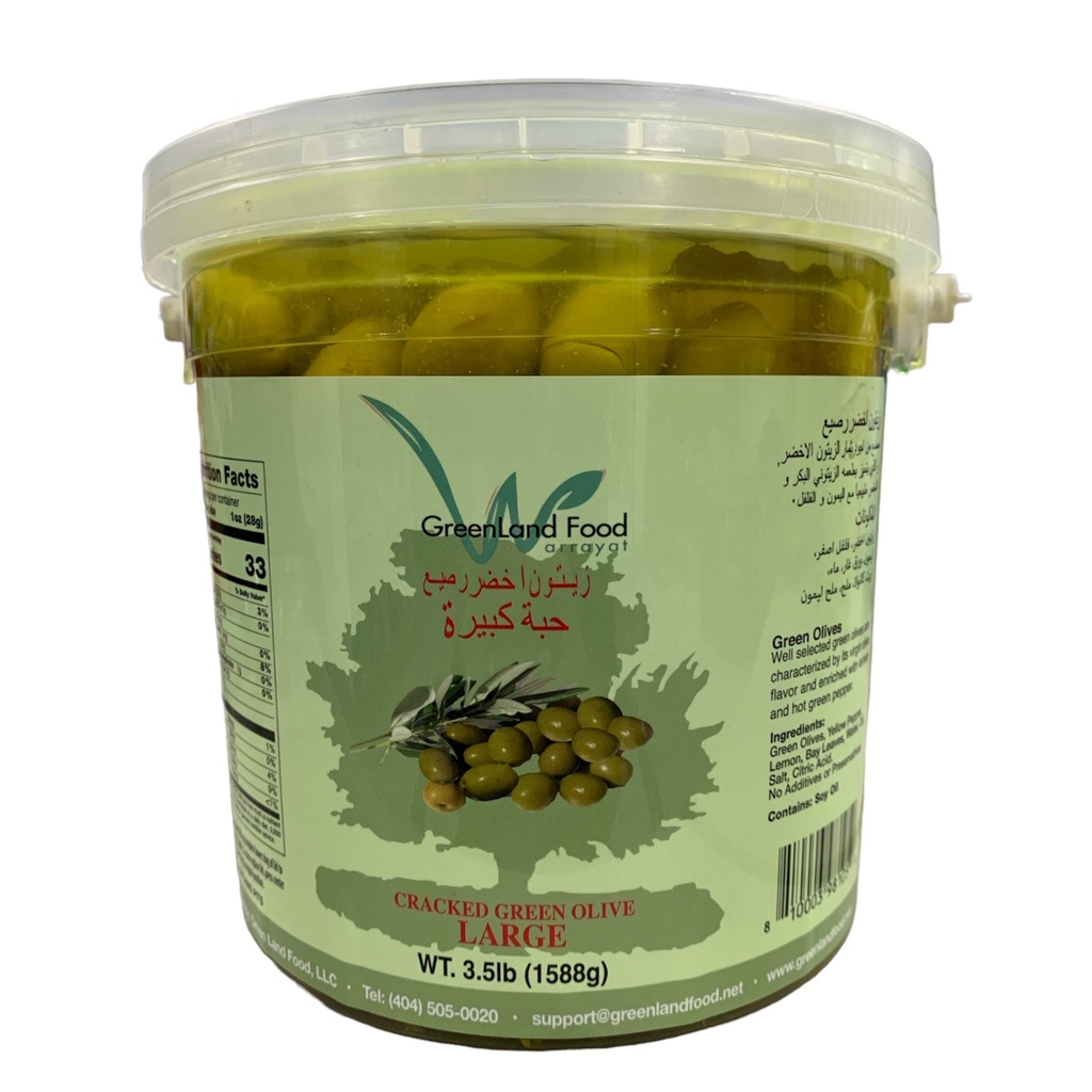 Aceitunas Verdes Large / GreenLand Food / 1.58 Kg