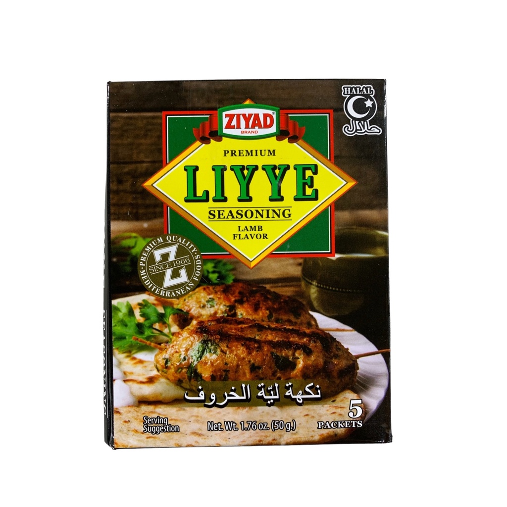 Sazonador De Cordero / Ziyad / 5 Pack / 50g