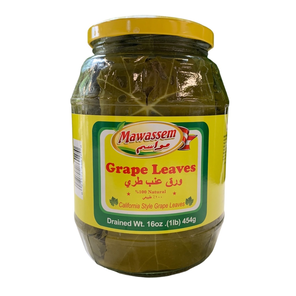 Hojas De Uva, Mawassem / 454g