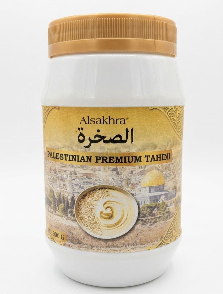 Alsakhra Tahini Premium / 900GR