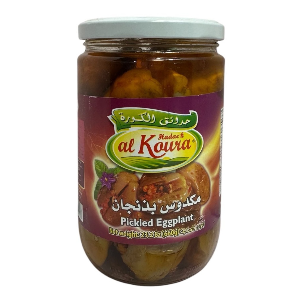 Berenjena Rellena - Al Koura / 660g