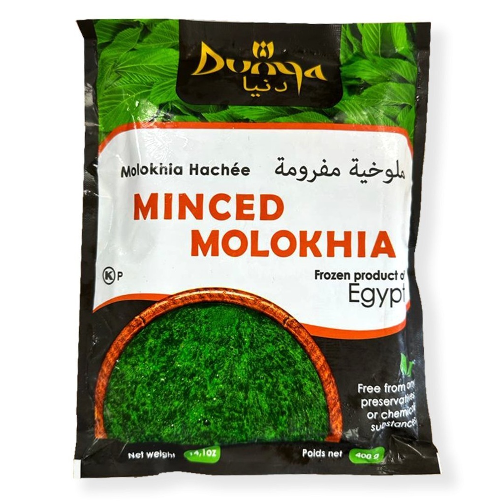 Molokhia Triturada Congelada / Dunya / 400g