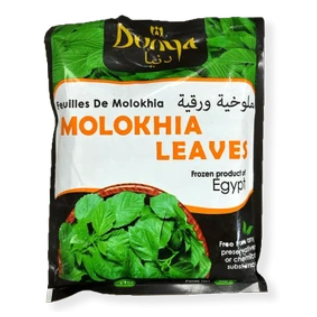 Molokhia Entera Congelada / Dunya / 400g