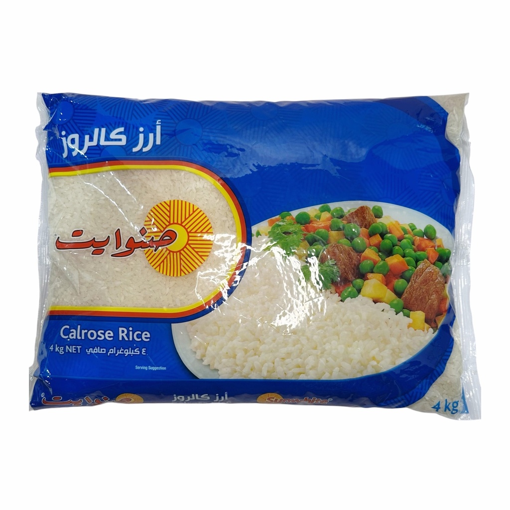 Arroz, Sunwhite / 4 Kg
