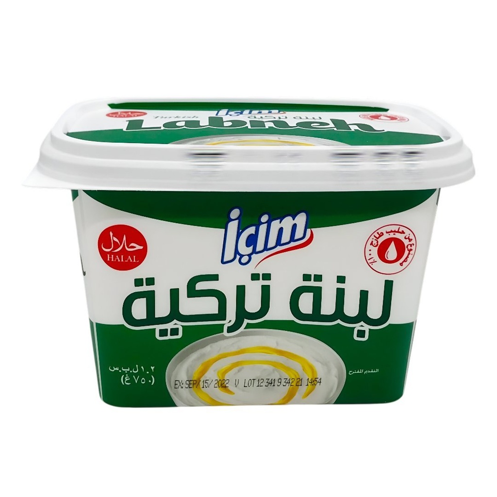 Labneh Halal, Icim / 750g