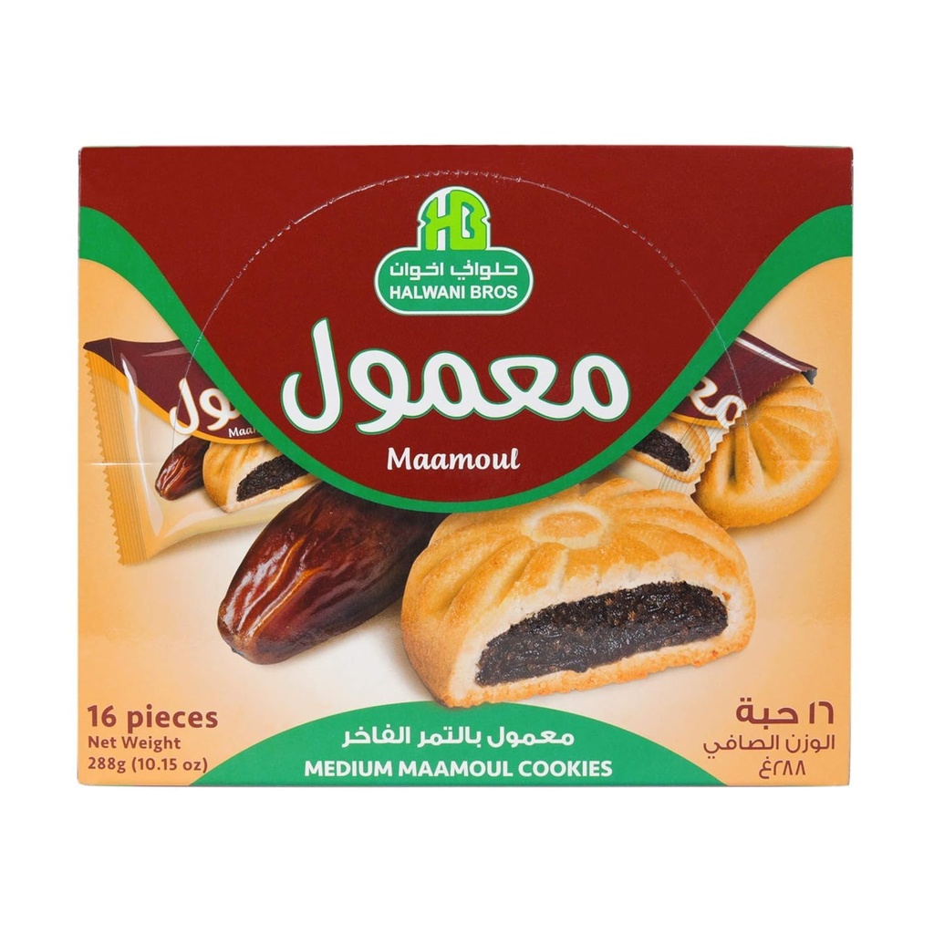 HB Halwani Bros Galletas De Mantequilla Rellenas De Dátiles De Mamoul / 288g