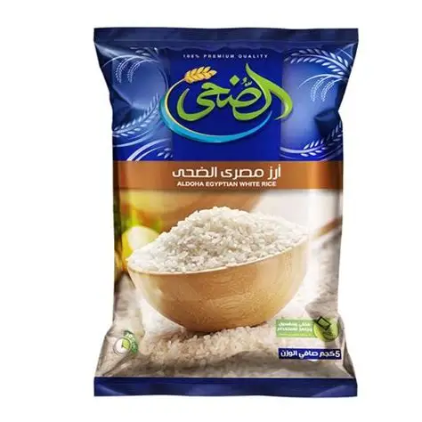 Aldoha Arroz Egipcio / 1kg