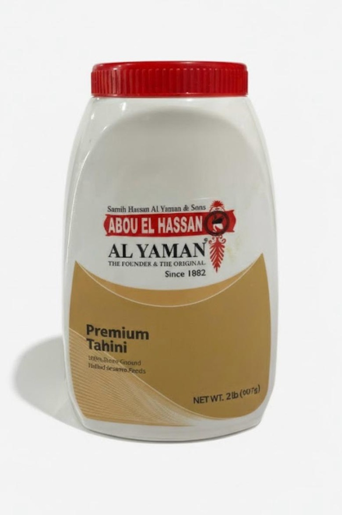 Al Yaman Tahini / 907 gr