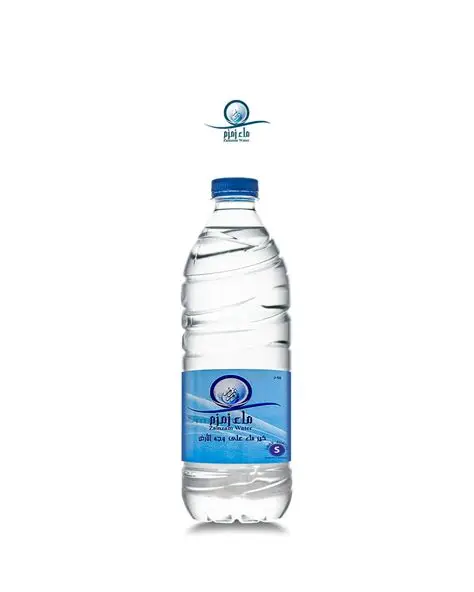 Agua de ZamZam / 500ml