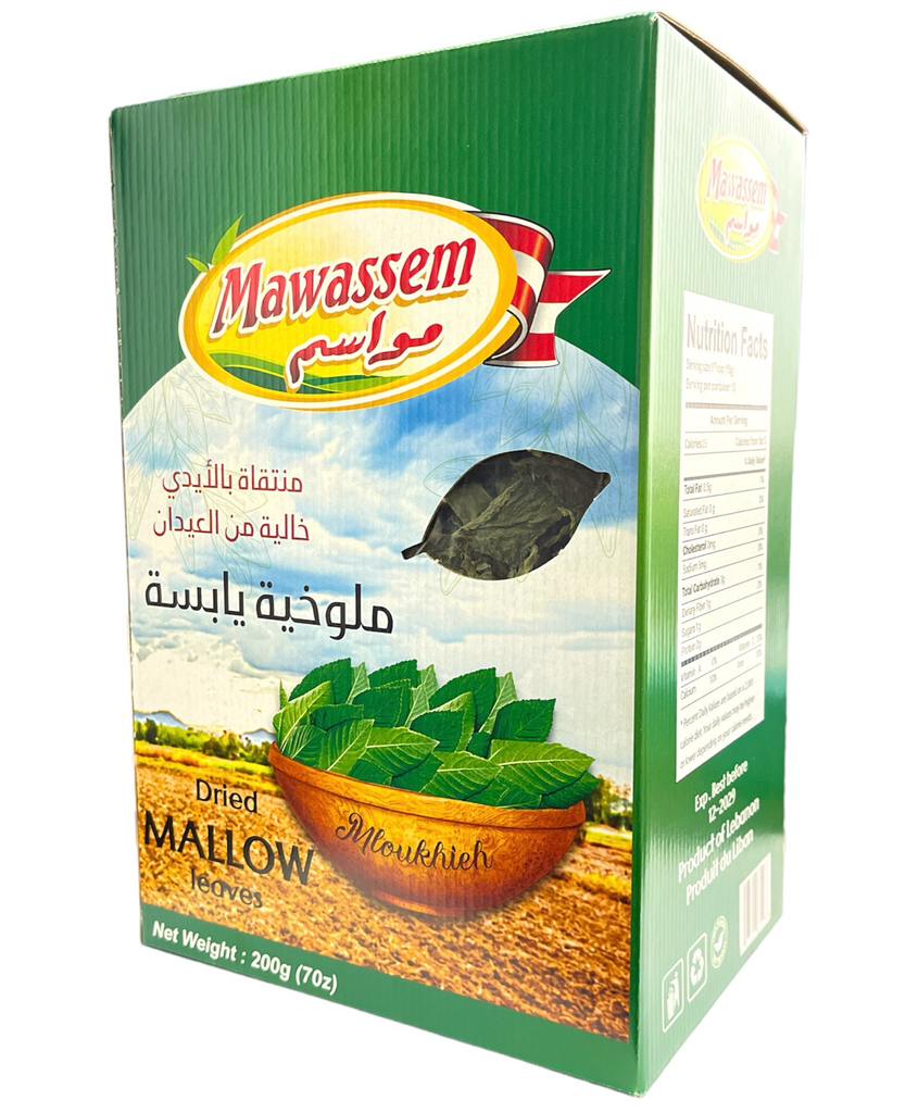 Mawassem Dry Molokhia / 200gr