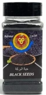 Ashour Condimento Semilla Negra Nigella Sativa / 225gr