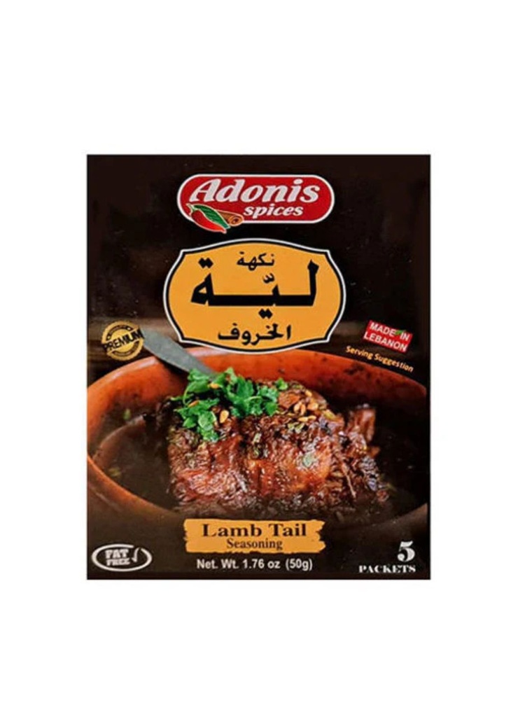 Adonis Condimento De Especies Para Cordero / 50gr / 5 Pack